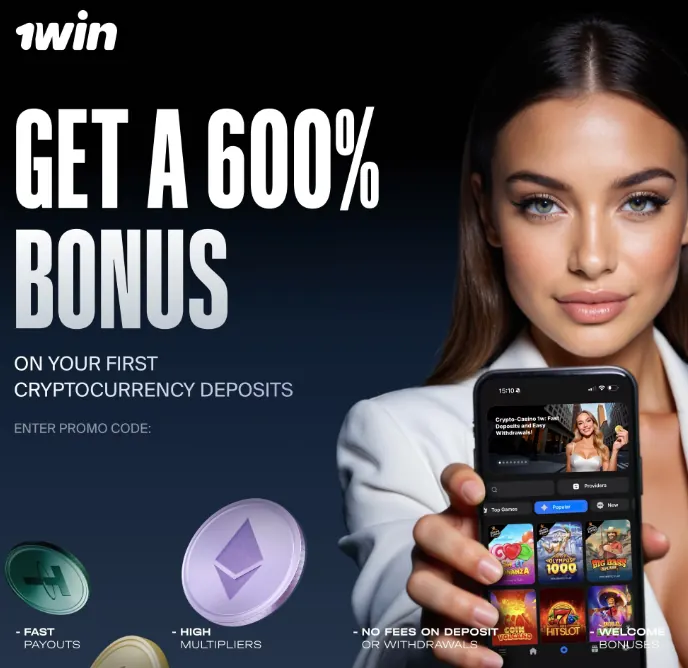 1win 600% cryptocurrency bonus promotion